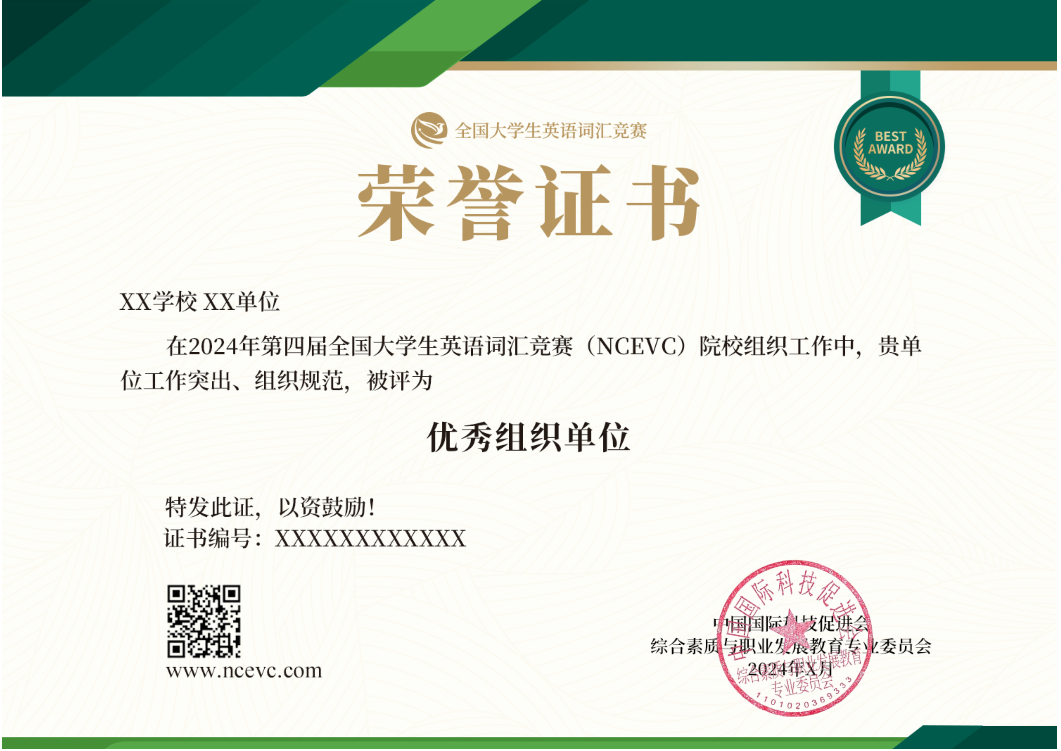 1725869403624272.jpg 1725869403624272.jpg