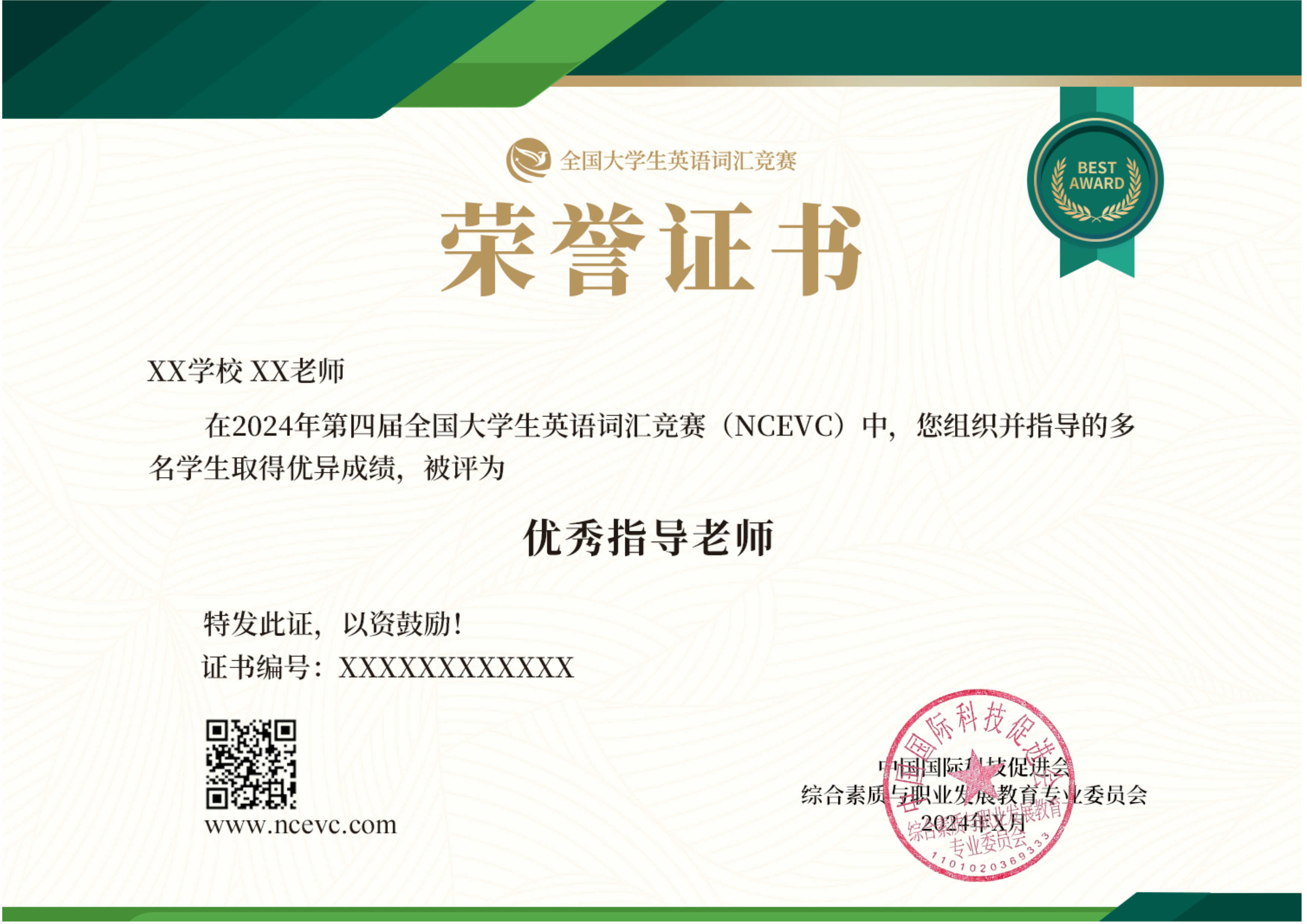 1725869446831350.jpg 1725869446831350.jpg