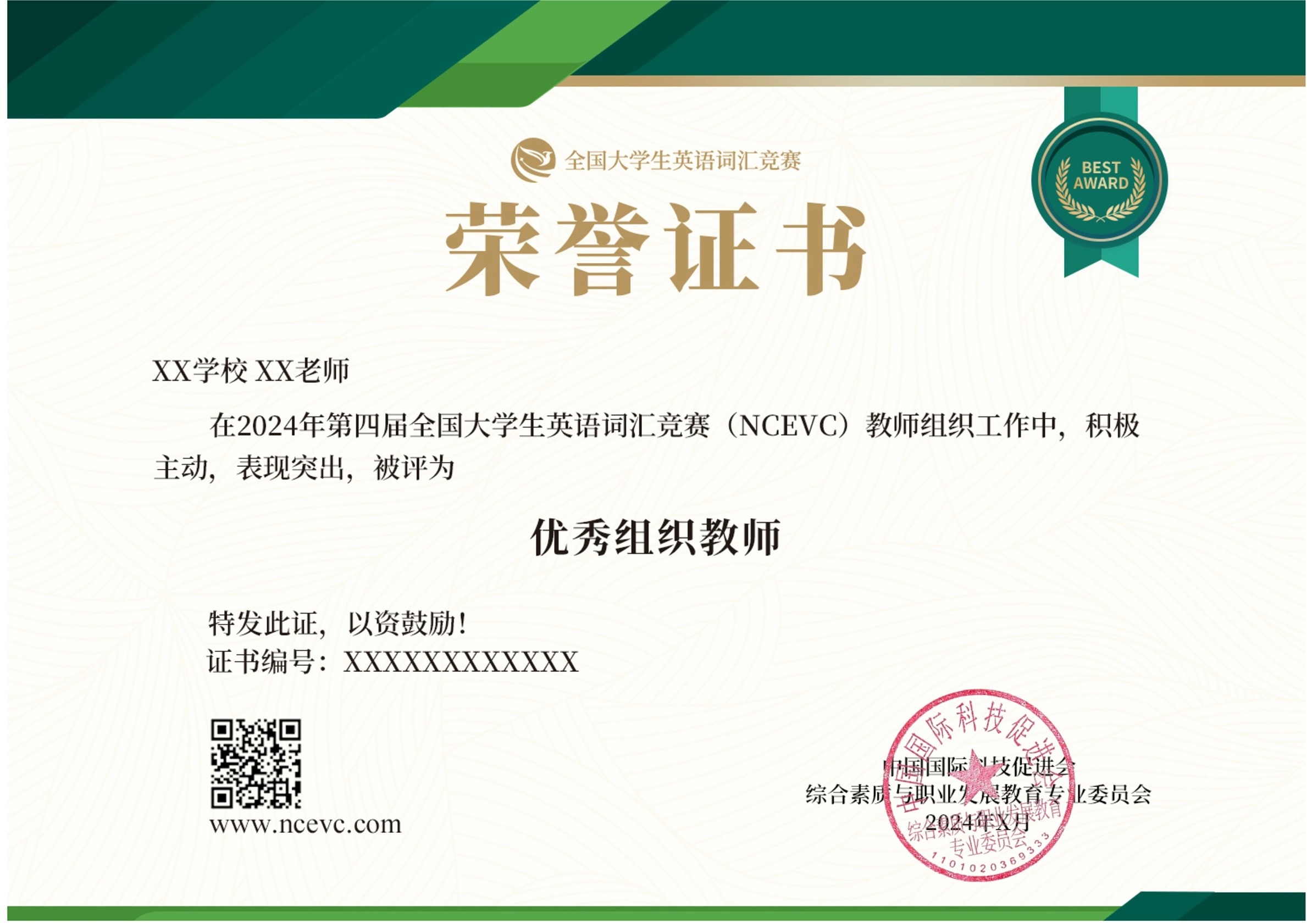 1725869597782502.jpg 1725869597782502.jpg